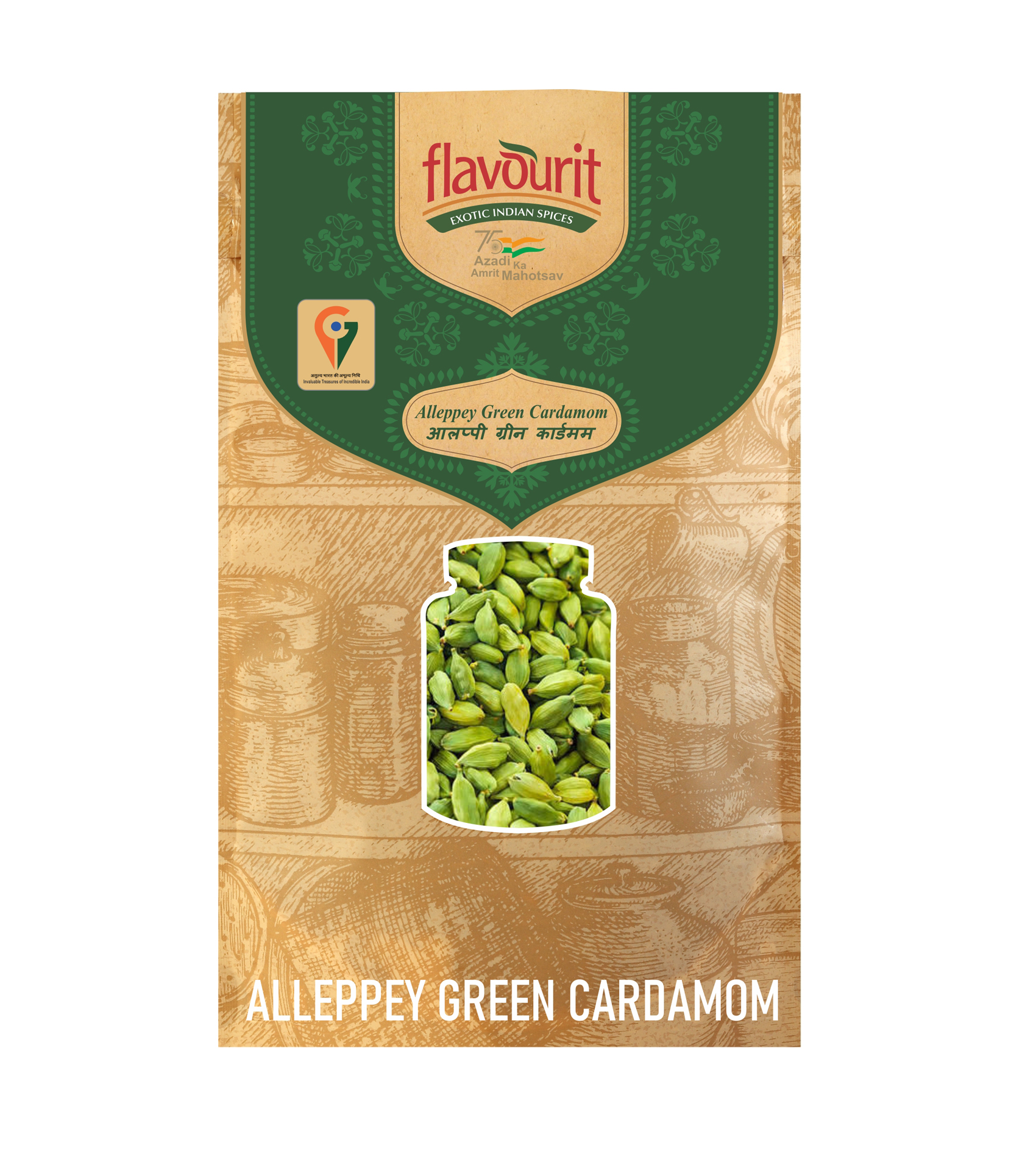 Flavourit Alleppey Green cardamom